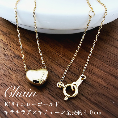 ハート型オルゴール 金色装飾 Slide Heart Necklace - Gold Plated（スライドハートネックレス