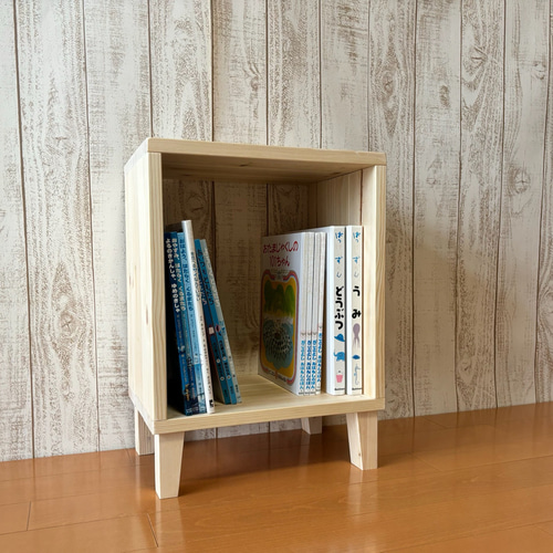 脚付き】フリーラック ボックス収納 ランドセルラック 教具棚 おもちゃ