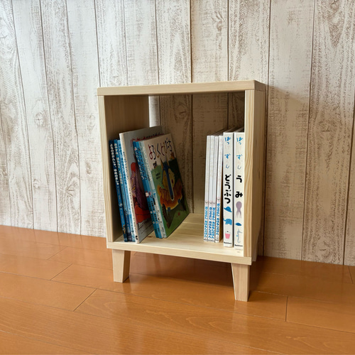 脚付き】フリーラック ボックス収納 ランドセルラック 教具棚 おもちゃ