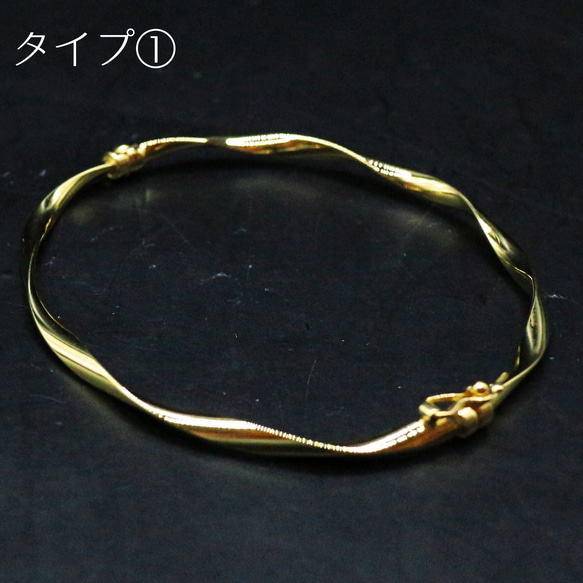 AG-K18-125　K18 バングル 2枚目の画像