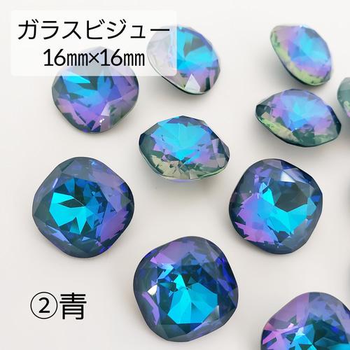 1個 大 大粒 ガラス ラインストーン ビジュー カボション 多面カット