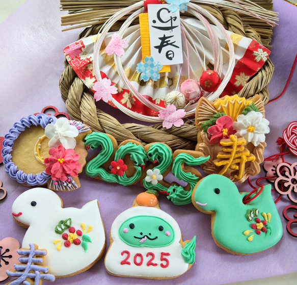 Creema限定新作『お正月ハンドメイド2025』巳年・干支のアイシング 