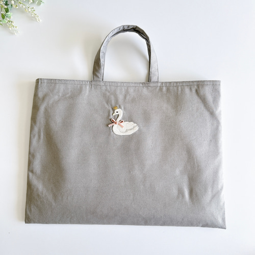 選べるサイズ【2点セット・グレー】名入れ・スワン刺繍