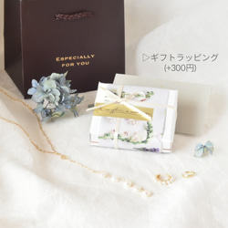 ラスト1☆ラピスラズリとブラッククリスタルガラスの一粒イヤリング /ピアス 誕生石 受注製作 クリスマス ブルー 11枚目の画像