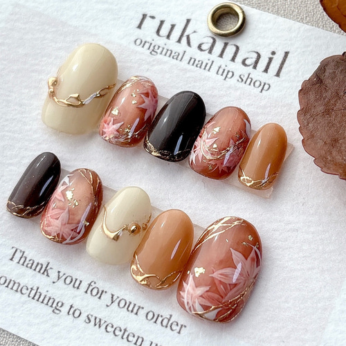 紅葉×マグネット ネイルチップ オレンジ 秋 普段使い ネイルチップ