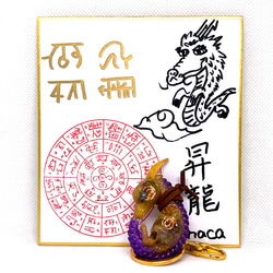 モナカ☆最強波動レジン作家の販売中作品一覧 | ハンドメイド