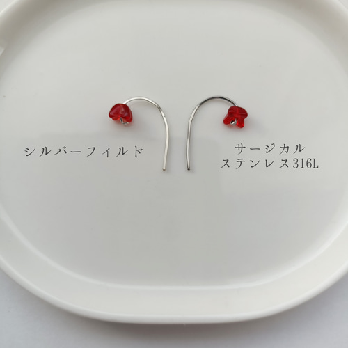 チェコの一輪花║ピアス/イヤリング║14kgf║シルバーフィルド