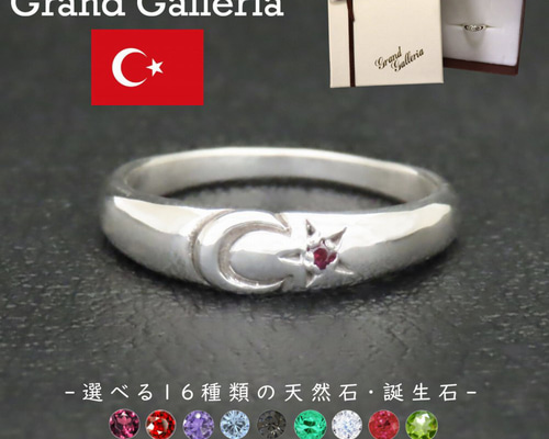 847eed8dd74ab60e2d1f09dd9580b9