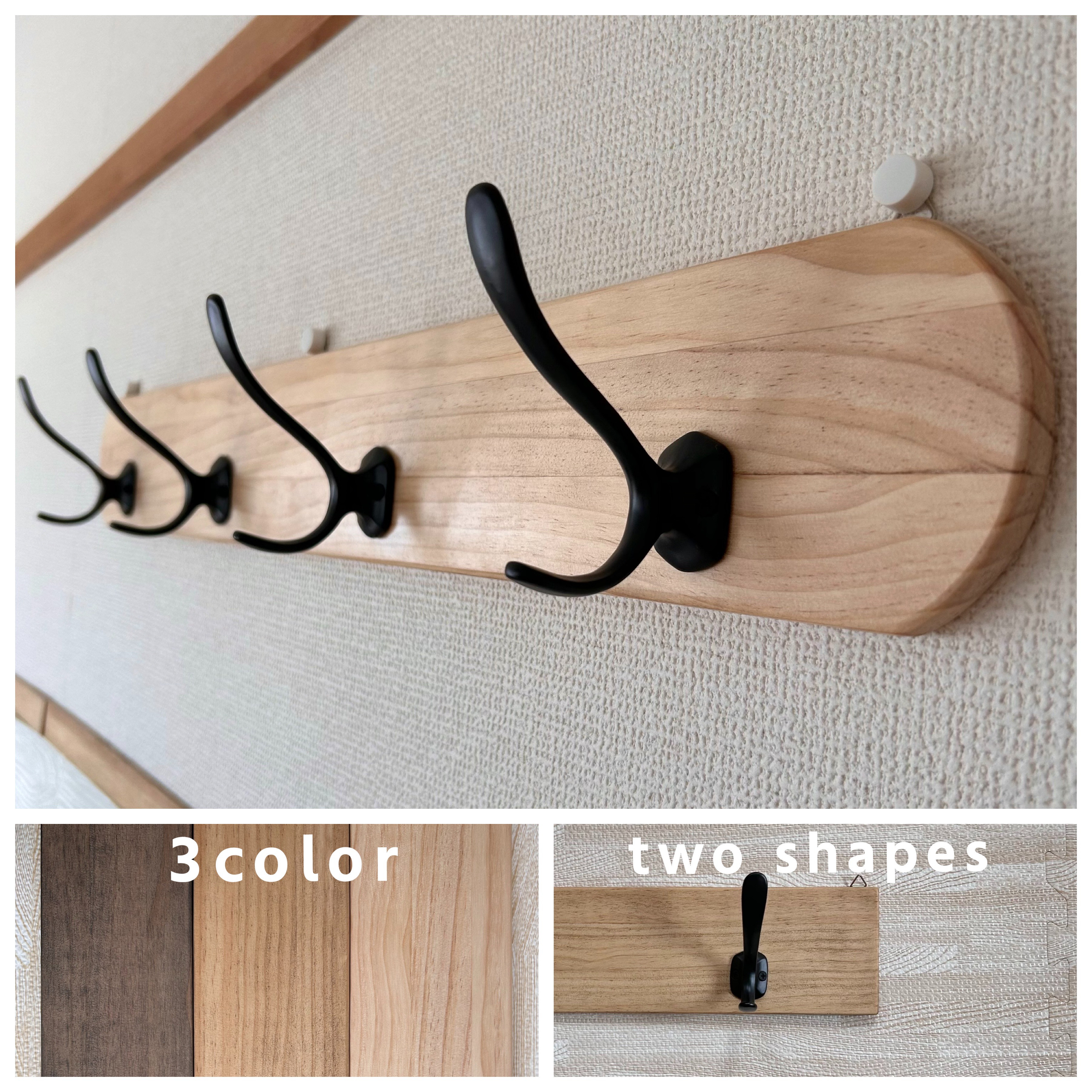 賃貸OK【カラーも形も選べる】木製4連アイアンフック　取り付けピン付き　　ウォールフック　フックバンガー