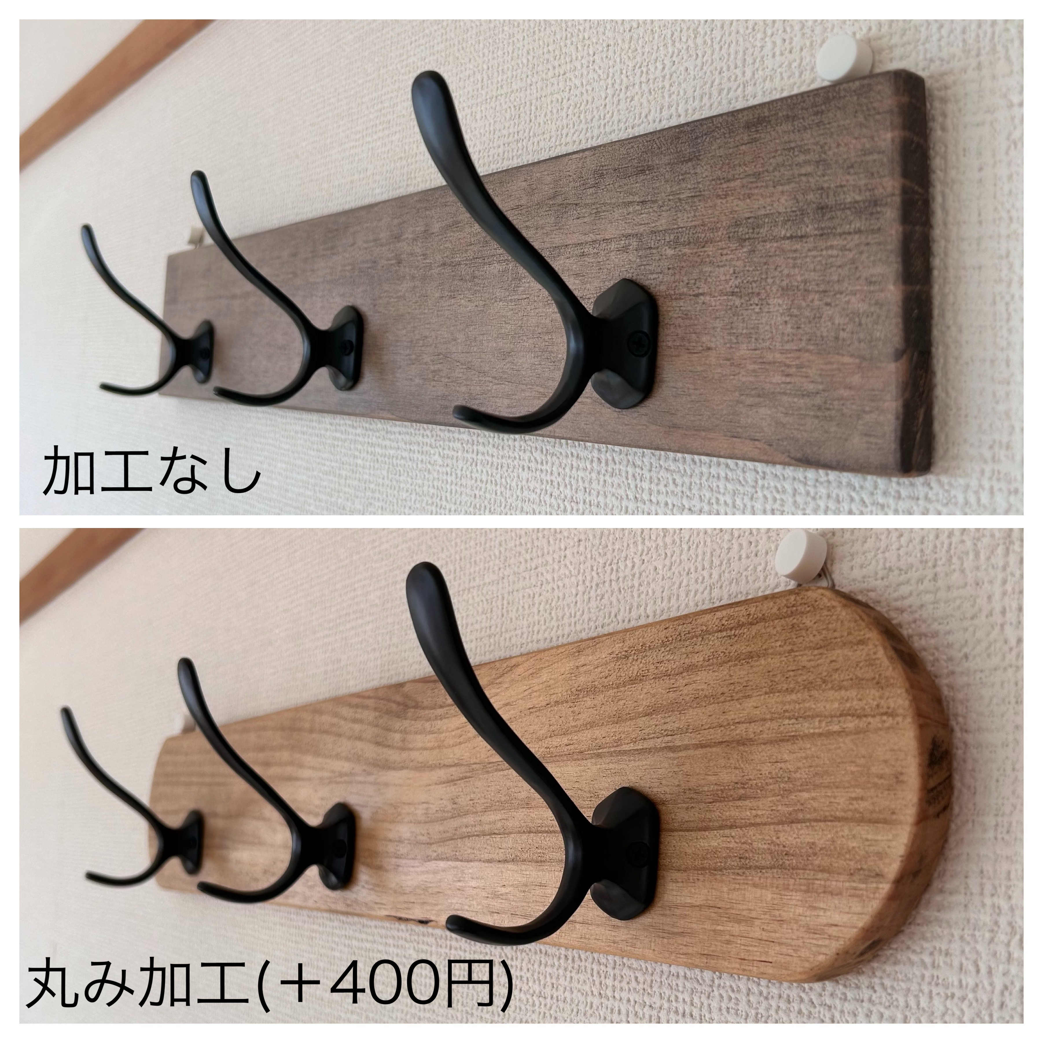 賃貸OK【カラーも形も選べる】木製4連アイアンフック　取り付けピン付き　　ウォールフック　フックバンガー