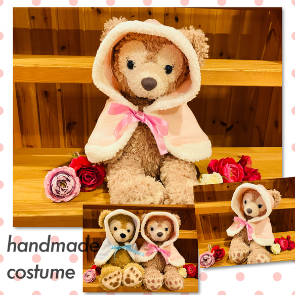 ゆり  ダッフィーコスチューム シェリーメイ コスチューム ダッフィー コスチューム コート ピンク 雪