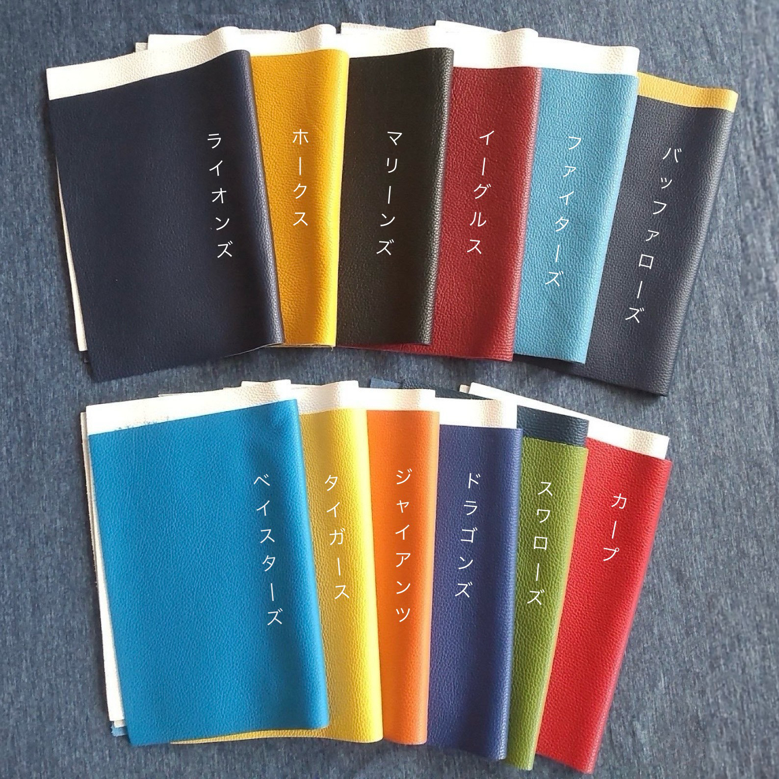 スマホも入るお財布ポシェット　球団カラーに背番号を入れて　毎日持てる大人の推し活