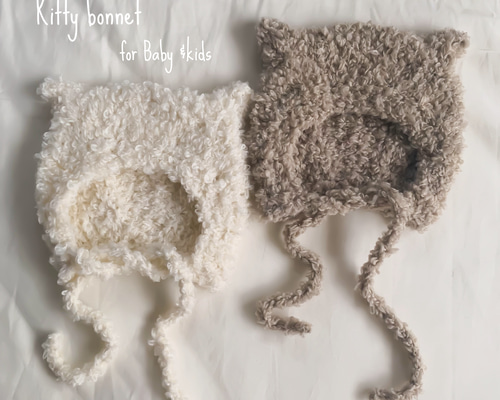 【新品未使用】BABY ねこみみボンネット 黒 オフ白 BABY ボンネット オフ白（新品未使用】BABY ねこみみボンネット