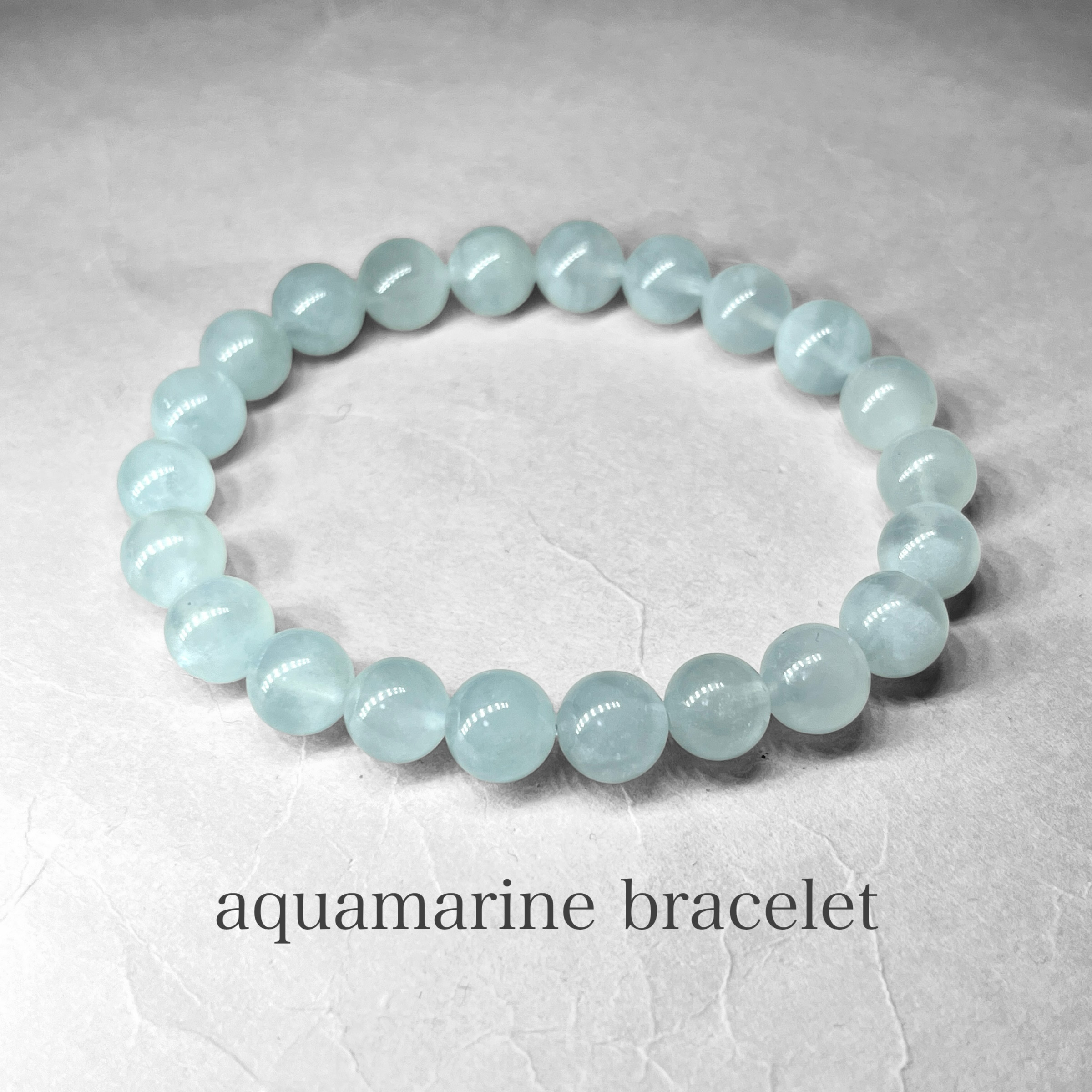 aquamarine ( green ) bracelet / アクアマリン( グリーン )ブレスレット 7.5mm B