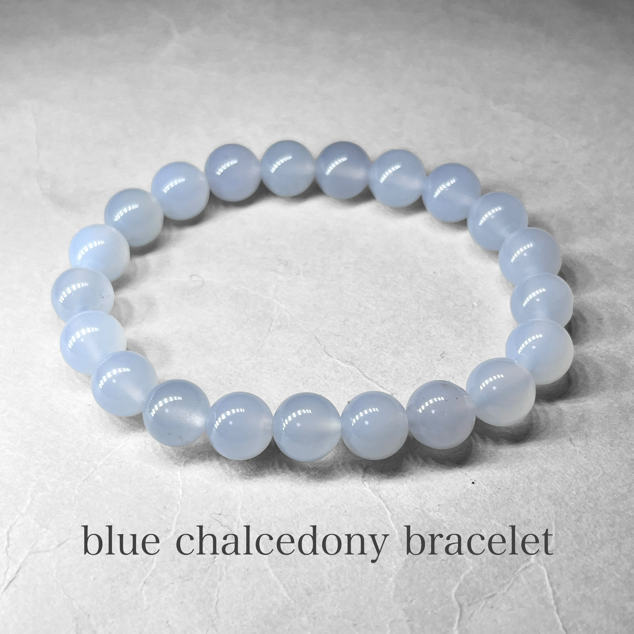 blue chalcedony bracelet / ブルーカルセドニーブレスレット 8mm B