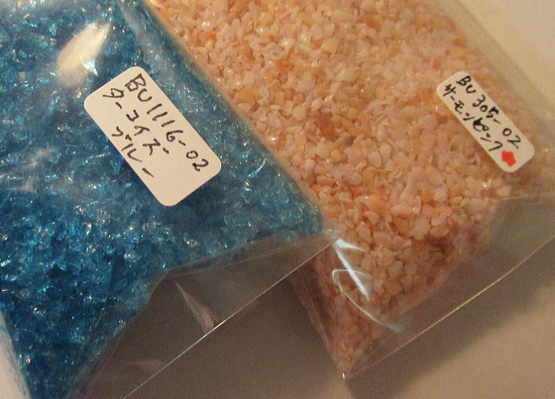 ブルズアイ　フリットガラス3  カラーいろいろ10種　計 約1000g　サーモンピンク他