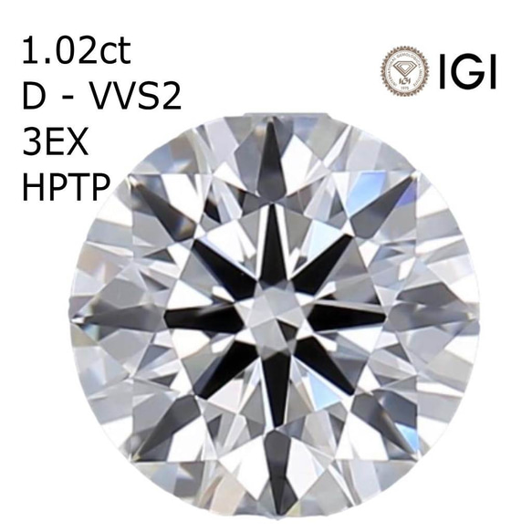 ハートシェイプラボグロウンダイヤモンド1.02ct 1.02カラット ハート型ラボグロウンダイヤモンド | Eカラー VVS2 | IGI