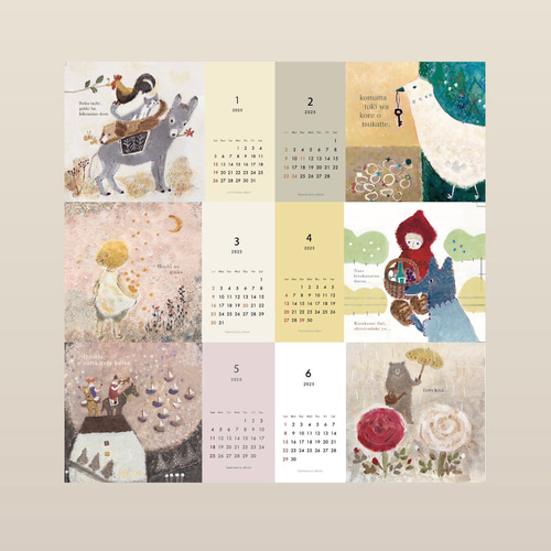 再販・卓上カレンダー2025（ポストカードサイズ） カレンダー ハモニコ