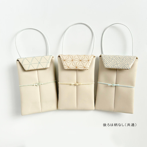 Amazon | ショウワノート ポチ袋 ぽち袋 【2種セット