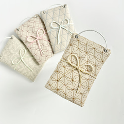 ecoポチ袋/巳年 選べる2個セット 送料無料 和柄 幾何学 うろこ