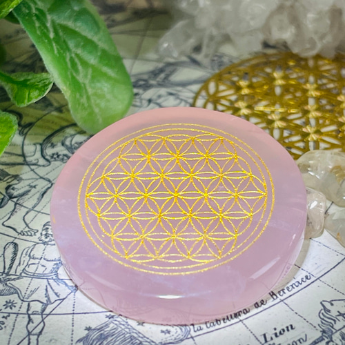 フラワーオブライフ ローズクォーツ プレート 神聖幾何学 無限の生命  