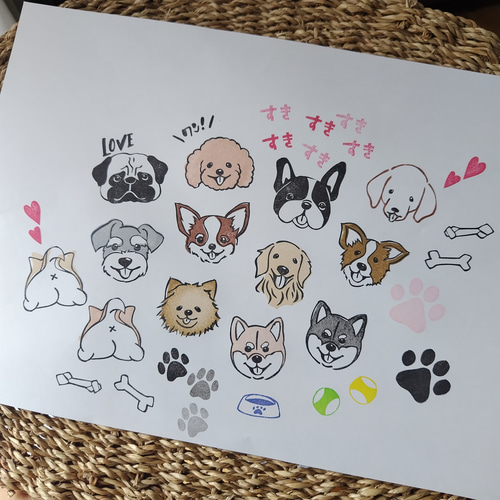 消しゴムはんこNo.349 モフモフわんちゃん hand made