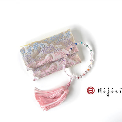 お財布布団 金龍 辰年 布団セット その他ケース ひまわり🌻 通販