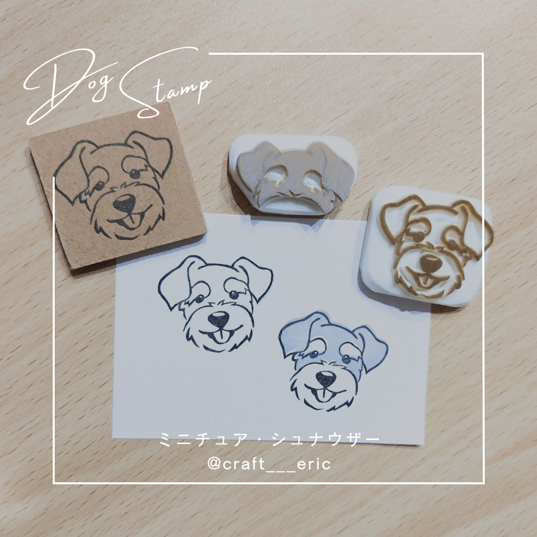チビ様❤ミニチュアシュナウザー お風呂桶オブジェ♡印鑑スタンド チビ様❤ミニチュアシュナウザー お風呂桶オブジェ♡印鑑スタンド