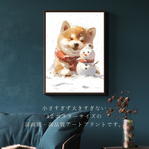 雪犬戯舞 - 柴犬・豆柴犬 No.2】クリスマス・冬・雪だるま・子犬