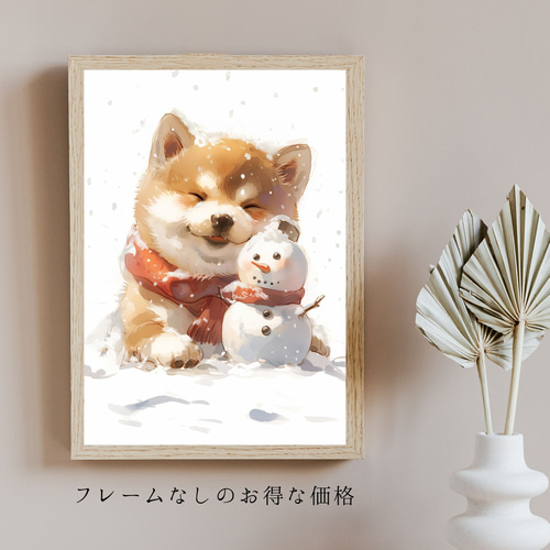 雪犬戯舞 - 柴犬・豆柴犬 No.2】クリスマス・冬・雪だるま・子犬