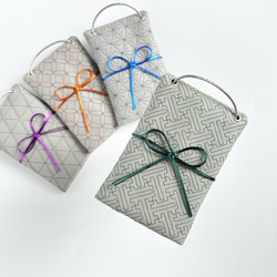 ecoポチ袋/和柄刺繍 選べる2個セット 送料無料 幾何学 うろこ 鱗 三角