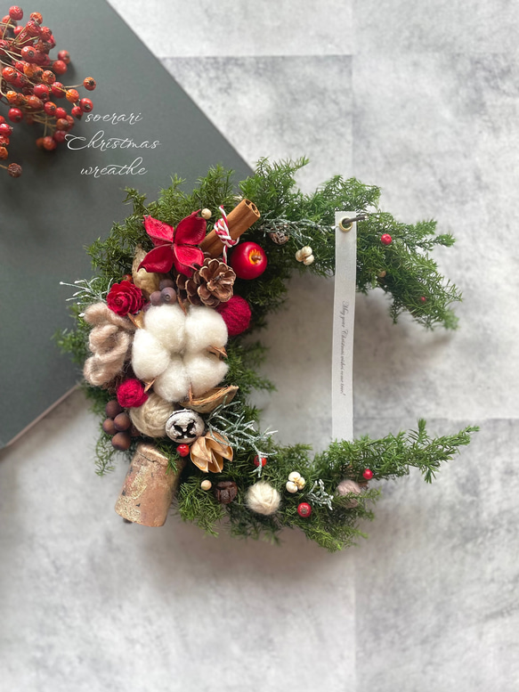 再販13】クリスマスリース 静かな森の三日月リース リース soerari