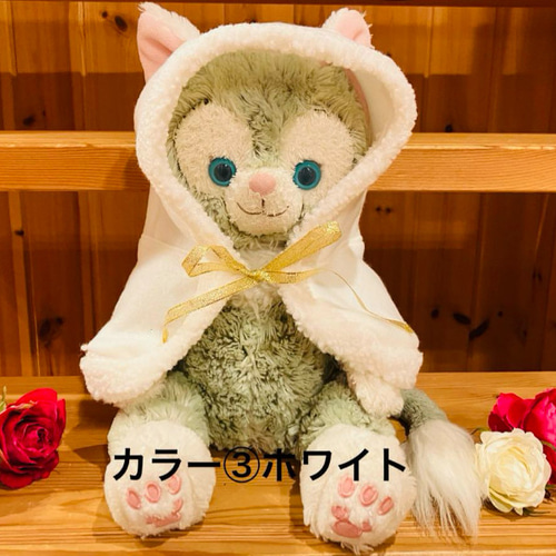 ダッフィーフレンズ ポンチョ オーダーページ ダッフィー