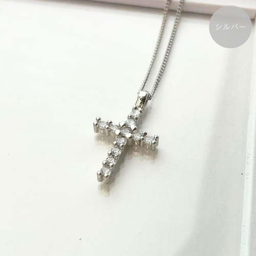 送料無料】クロス ネックレス 十字架 シンプル ゴールド シルバー 人気