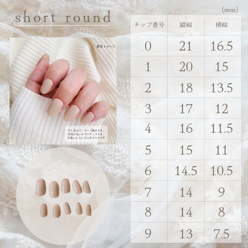 Pure Grace ニュアンスネイル ブライダルネイル ウェディングネイル