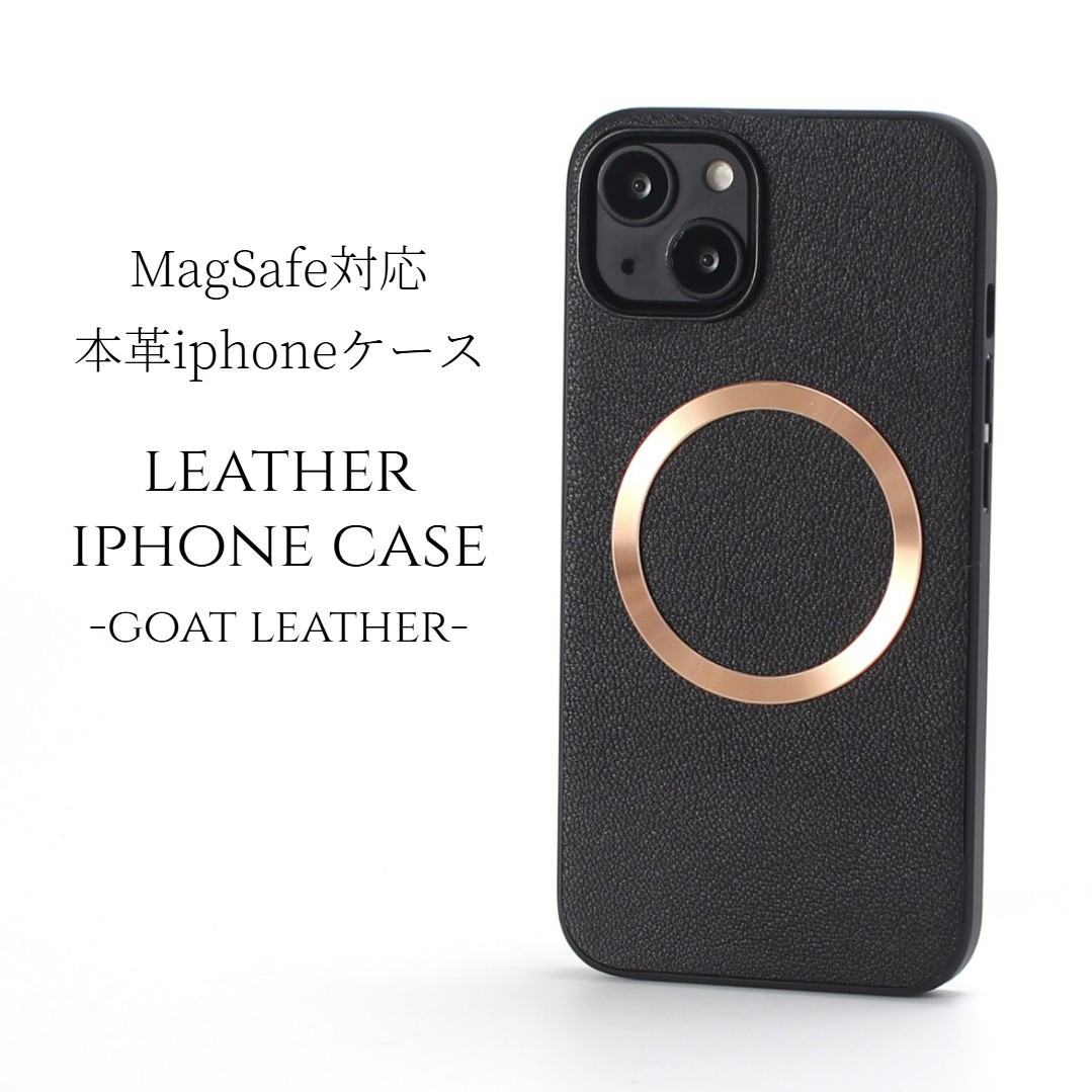 iphone ケース レザー 16 15 14 13 mini 本革 マグセーフ対応 マグネット ブラック ゴールド