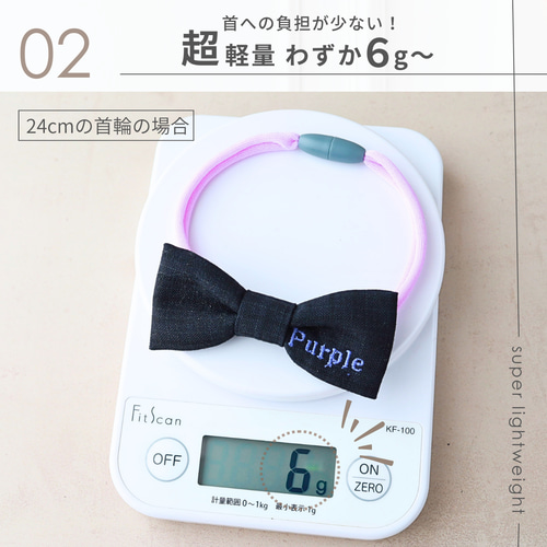 名入れ無料 】首輪 犬 猫 名前 リボン ストレス少 軽量 安全バックル