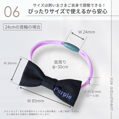 名入れ無料 】首輪 犬 猫 名前 リボン ストレス少 軽量 安全バックル