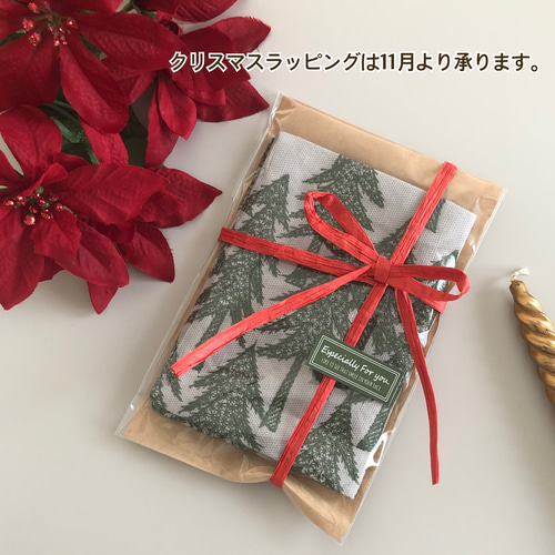 ミナペルホネン ブックカバー　新品 piece, book cover発売のお知らせ。11月5日～ - minä perhonen