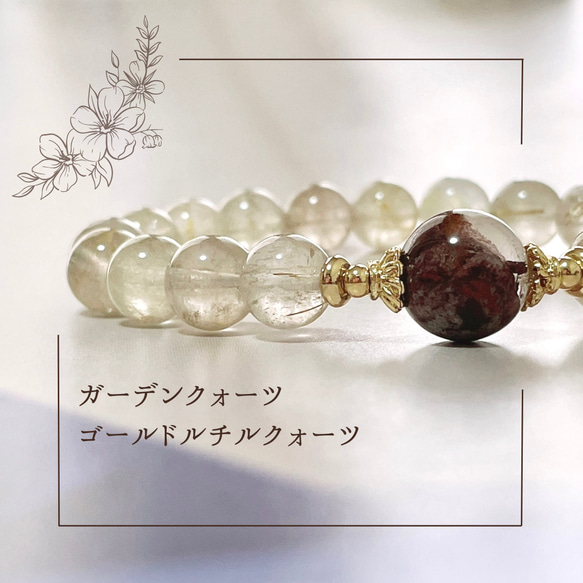 楽天市場】【希少水晶/一点もの】高品質グリーンガーデン
