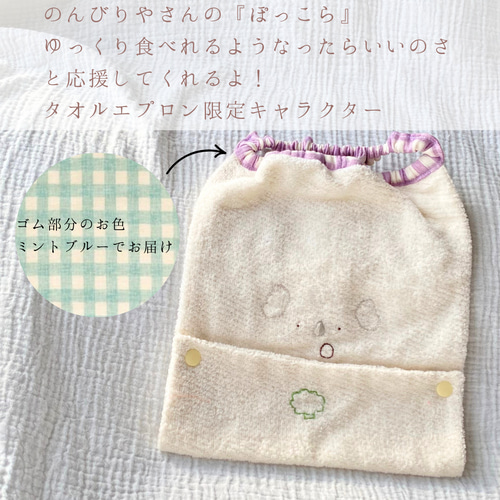 タオルエプロン2枚 Amazon.co.jp: [LINXAS] タオルエプロン 2枚セット エプロン