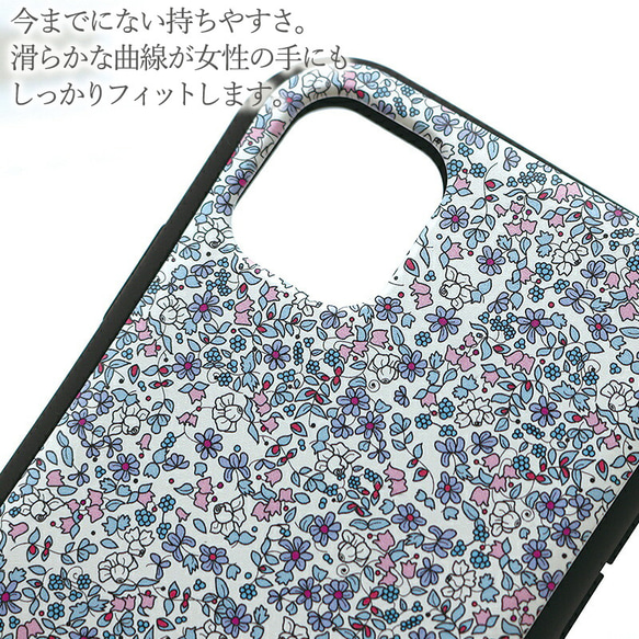 抗菌 スマホケース 花柄 花 北欧 iPhone 16 15 14 13 12 Pro mini se iface型 12枚目の画像