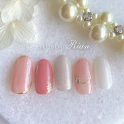 no.18 秋のグレージュ×フラワーネイル ネイルチップ（つけ爪） ネイル