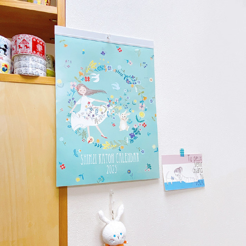 Shinzi Katoh アートカレンダー2025(2から3日以内に発送) カレンダー