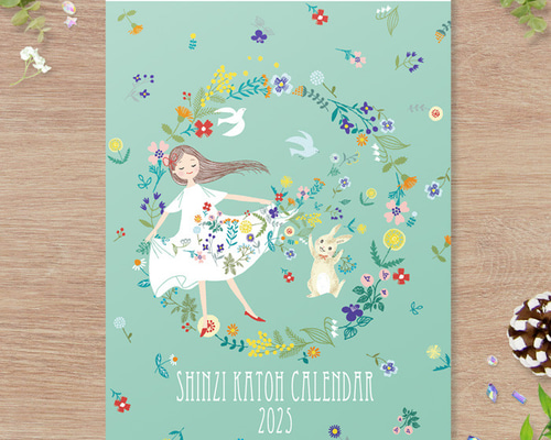 Shinzi Katoh アートカレンダー2025(2から3日以内に発送) カレンダー