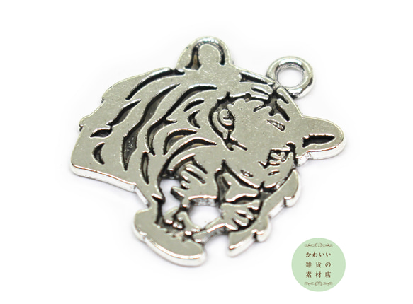トラの顔の大きめチャーム（タイガー/アンティークシルバー）2個セット #C-0290 2枚目の画像