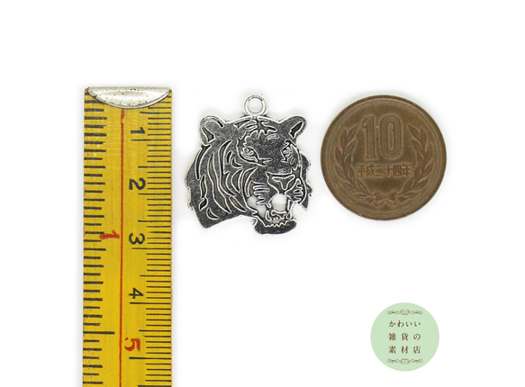 トラの顔の大きめチャーム（タイガー/アンティークシルバー）2個セット #C-0290 4枚目の画像