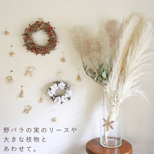 リース(コットンフラワー&木の実) /ホワイト　クリスマス　ドライフラワー リース(コットンフラワー&木の実) /ホワイト クリスマス ドライ