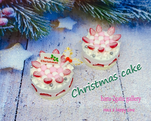 クリスマスケーキ ファンタジーストロベリー ミニチュア その他置物 