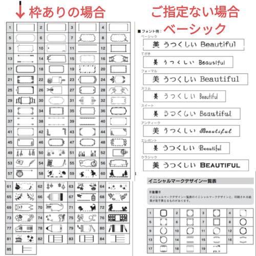 GPSサイズ フタなし 移動ポケット 無地 グレー 他の生地に変更可 万歩
